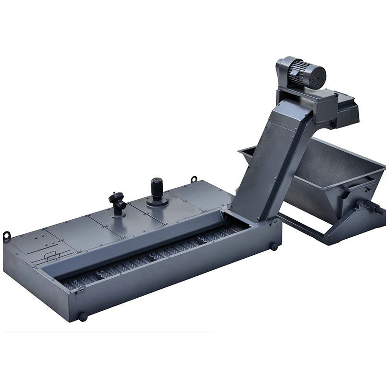 供應優(yōu)質(zhì)鏈板式除屑輸送機